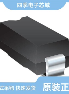 SMBJ8.0/SMBJ78C/SMBJ85A-HR