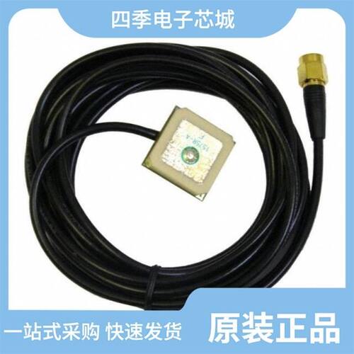 ANT-GNSSCP-TH18L1/ANT-GPS-SH2-MCX/ANT-GNCP-CA158L160