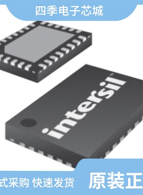 ISL97649BIRZ/ISL97649AIRZ/ISL97649AIRZ-T