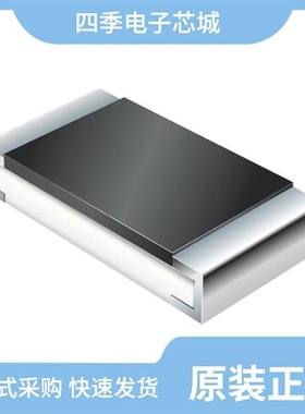 LRS2512-3WR0005F/LRS2512-3WR005F/To-220-50W-15R-5%