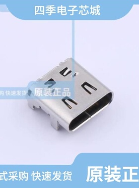 GT-USB-7014A/GT-USB-7003AG/GT-USB-7001B