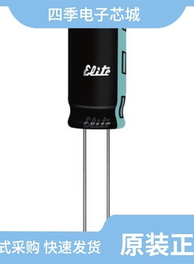 LKMI3152G820MF/LKMI2001E332MF/LKMI2501C682MF