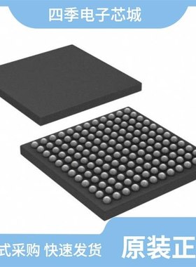 ATSAMR21E16A-MU/ATSAMW25H18-MR210PB1952/ATSAMW25H18-MR210PB