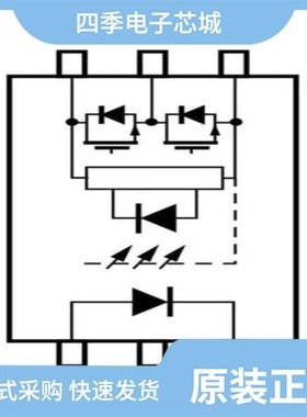 PS9303L-V-AX/PS9307L-AX/PS9308L-AX