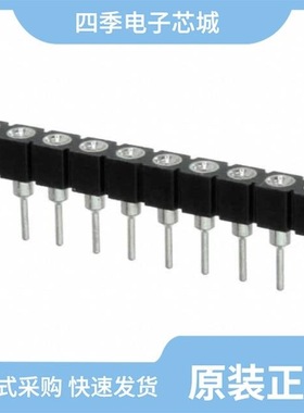 EA KM-126/EA FL-20P/EA IC202-PGH