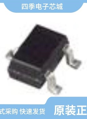 AS1109-BSSU-Z/AS1100PE/AS-MLV-P