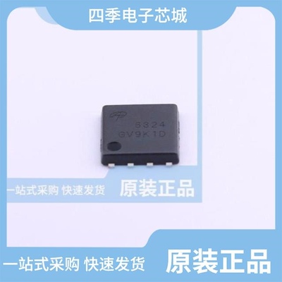 AON6366E/AON6354/AON6362P