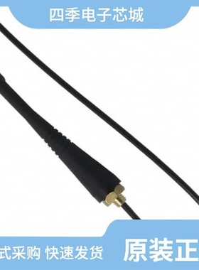 ANT-868-PW-RA/ANT-868-JJB-HT-T/ANT-868-OC-LG-RPS