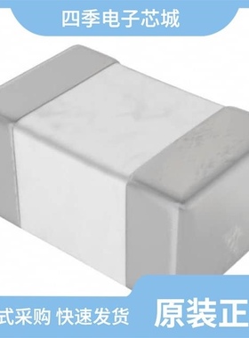 251R15S9R1BV4E/251R14S1R2AV4T/251R15S330GV4E