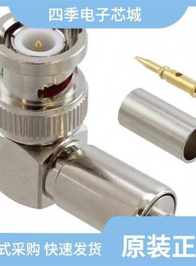 112725/112740-12/112722