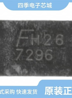 FDZ2554P/FDZ2553NZ/FDZ291P