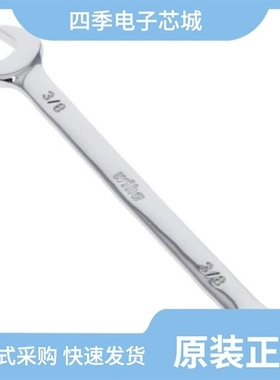 3043543/3043682/3043530