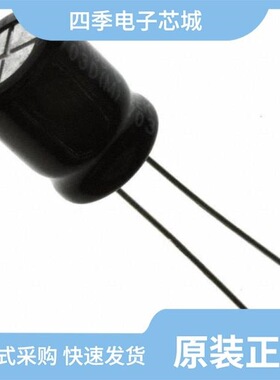 SEK331M016ST/SEK332M016ST/SEK332M025ST