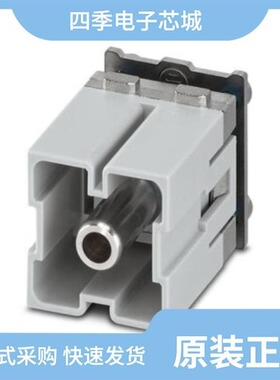 1417399/1417389/1417302