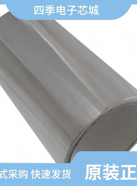 6-5-CN3190/6-6-1194/6-6-1120