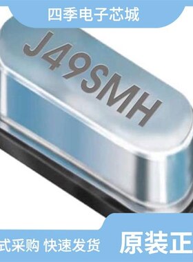 J49SMH-F-G-G-K-8M0/J49SMH-P-G-G-K-8M0/J49SMH-F-G-G-K-16M0