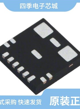 SI8502-C-IS/SI8512-C-IM/SI8511-C-IS