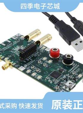 SD3068-MSOP8/SD3068/SD3077