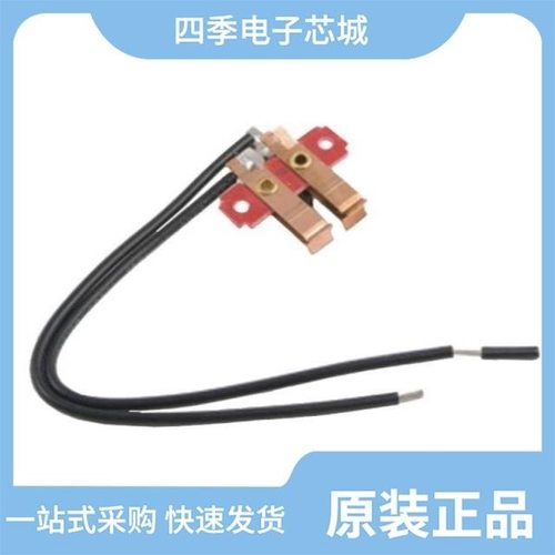 3001848/3001734/3001874