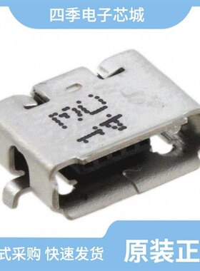 0475901001/0475900001/0476030001