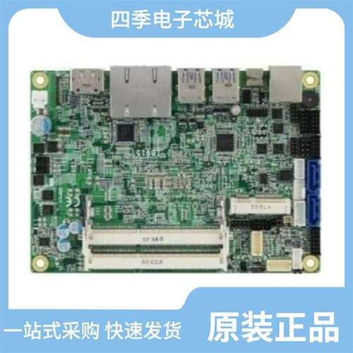 IB915AF-6300/IB915F-3955 (MOQ)/IB915F-6100