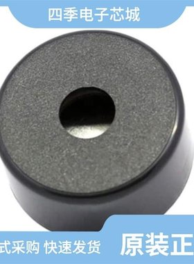 IP4064CX8/LF/P,135/IP4221CZ6-S,115/IP4049CX5/LF,135