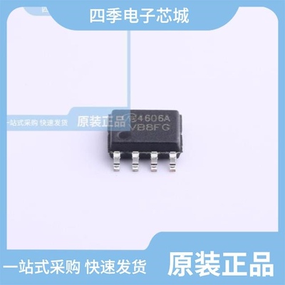 AO4606L_DELTA/AO4612L/AO4606L