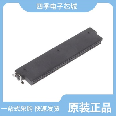 ESMC-M-20-SGS-SMT-C-PP-T/R 快速发货