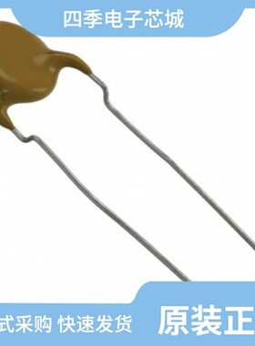 VY2330K29U2JS63V7/VY2332M41Y5US63V7/VY2332M41Y5UG6TV7