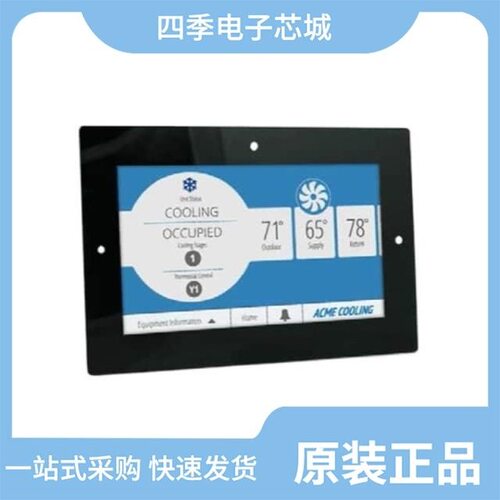 SIM543-A01-C45ALM-01 规格