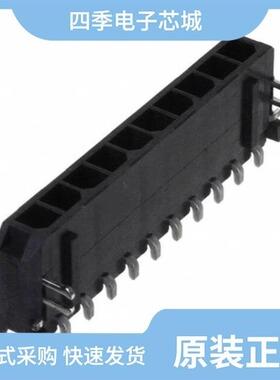 0436501016/0436501227/0436500509