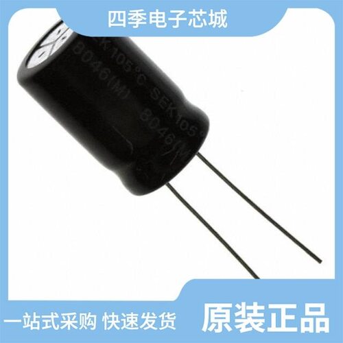SEK220M100ST/SEK221M100ST/SEK222M035ST