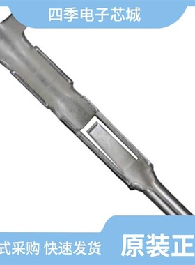 RM-SC-112/RM12BRB-5S(09)/RM12BRB-4PH(09)