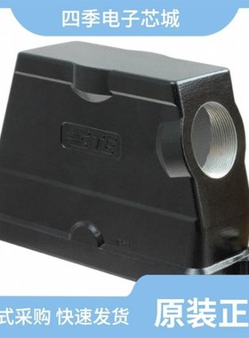 H24BPR-TSA-M40/H24BPR-TGH-M32-EMC-C/H24BPR-TGHC-M40-EMC-C