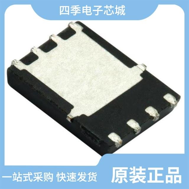 SI7846DP-T1-E3 SI7848BDP-T1-E3 SI7846DP-T1-GE3