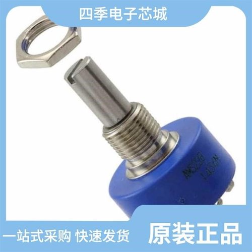 ASL08CB/ASL05G4U/ASL12CU