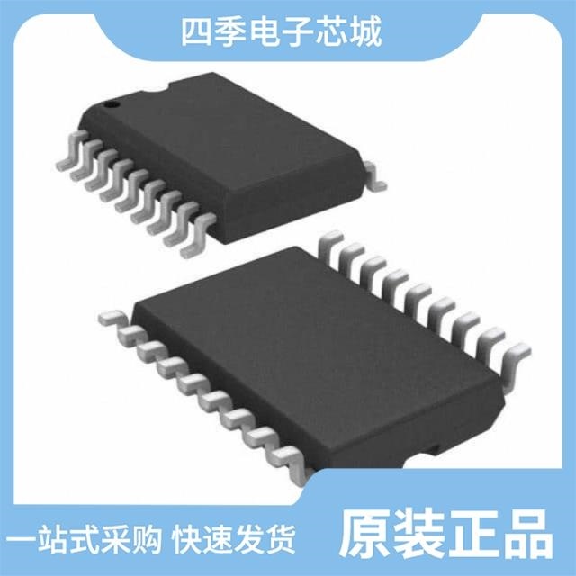 PIC16C54CT-20I/SO/PIC16C65A-04I/P/PIC16C781-I/SO