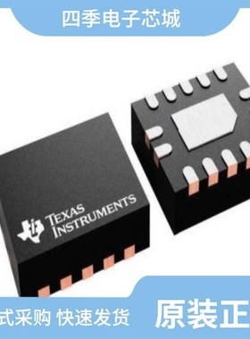 HD3SS3411IRWAR/HD3SS3212RKSTQ1/HD3SS213ZXHR