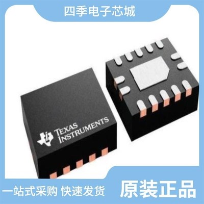 HD3SS3212RKSTQ1/HD3SS213ZXHR/HD3SS3411IRWAR