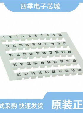 0473460301/0473460451/0473460101