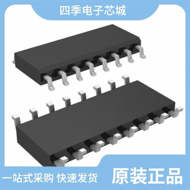 MAX4634EUB+ MAX4634ETB+T MAX4633CSE+