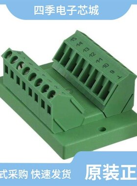 2280307/2280310/2280349