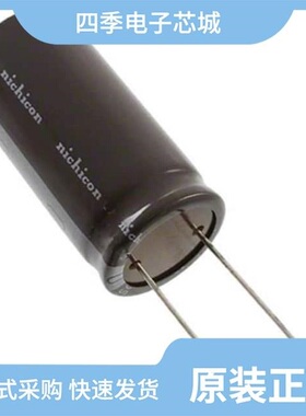 UPS2E4R7MPD1TD/UPS2E220MHD1TO/UPS2E331MRD