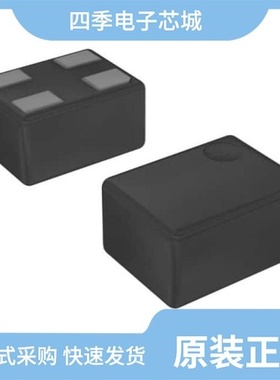 DSC6023HI2A-00ADT/DSC6001CI1A-003.6864T/DSC6003JA3B-PROG