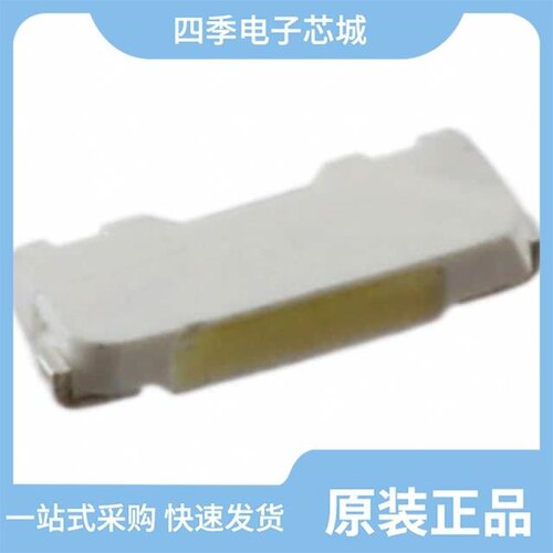 LTW-010DCG-S1/LTW-010GCG/LTW-008RGB2-PH1