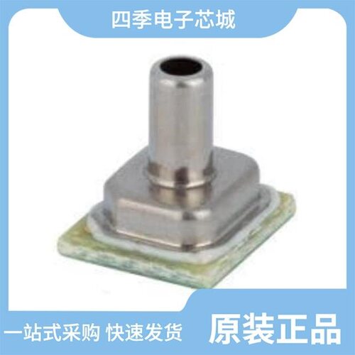ABP2LSNT060PG2A3XX/ABP2LSNT030PASA3XX/ABP2LANT010BG2A3XX