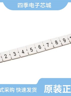 MT5634SMI-34.R2/MT100EOCG-DK/MT800SWM-L