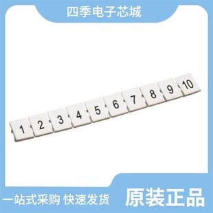 MT800SWM MT100EOCG 34.R2 MT5634SMI