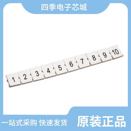 MT5634SMI-34.R2/MT100EOCG-DK/MT800SWM-L