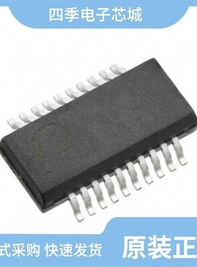 PI74FCT273ATS/PI74FCT273ATQ/PI74FCT3244QEX